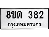 image-195.jpeg