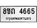 image-1954.jpeg
