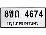 image-1956.jpeg