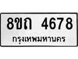 image-1957.jpeg