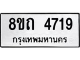 image-1966.jpeg