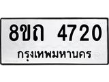image-1967.jpeg