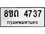 image-1969.jpeg