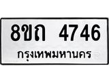 image-1970.jpeg