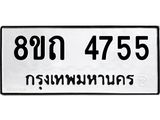 image-1971.jpeg