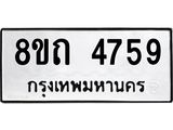 image-1972.jpeg