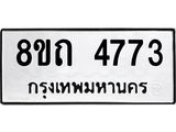 image-1975.jpeg