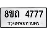 image-1976.jpeg