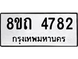 image-1977.jpeg
