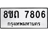 image-1979.jpeg
