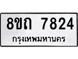 image-1982.jpeg