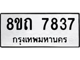 image-1985.jpeg