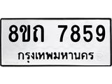 image-1990.jpeg