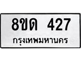 image-208.jpeg