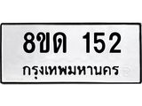 image-21.jpeg