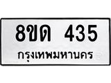 image-210.jpeg