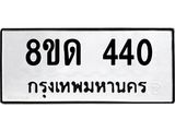 image-212.jpeg