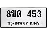 image-214.jpeg