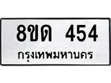 image-215.jpeg