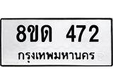 image-218.jpeg