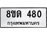 image-219.jpeg