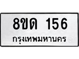 image-23.jpeg