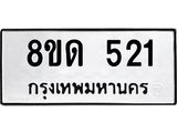 image-240.jpeg