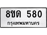 image-250.jpeg