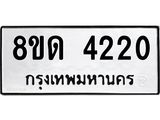 image-311.jpeg