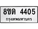 image-360.jpeg