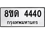 image-372.jpeg