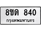 image-403.jpeg