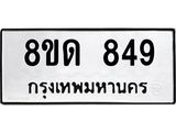 image-405.jpeg