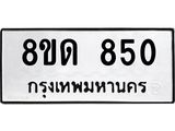 image-406.jpeg