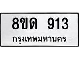 image-415.jpeg