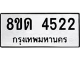 image-442.jpeg
