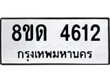 image-459.jpeg
