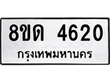 image-460.jpeg