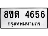 image-466.jpeg