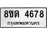 image-470.jpeg
