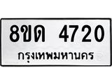 image-480.jpeg