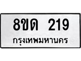 image-52.jpeg