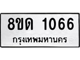 image-561.jpeg