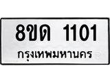 image-568.jpeg