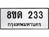 image-57.jpeg