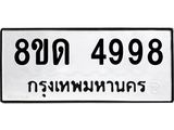 image-571.jpeg