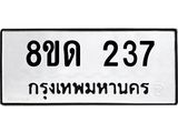 image-58.jpeg