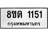 image-596.jpeg