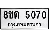 image-608.jpeg