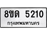 image-635.jpeg